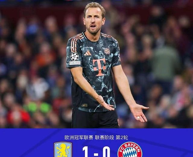 “德甲领跑队伍状态火爆,冲击冠军难度不断升级”的简单介绍 “德甲领跑队伍状态火爆,冲击冠军难度不断升级”的简单介绍