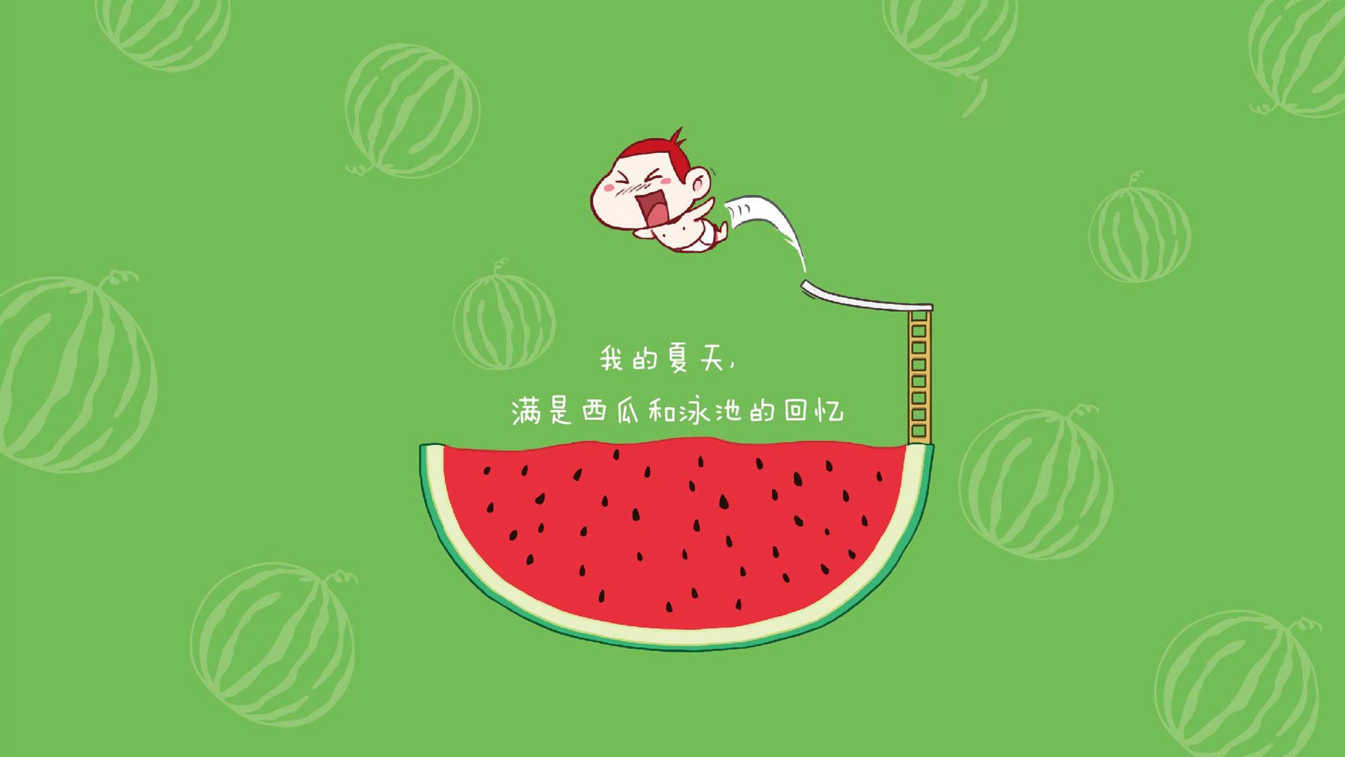 b体育入口-“英超领先球队连胜不断，目标直指冠军”，英超最强联赛