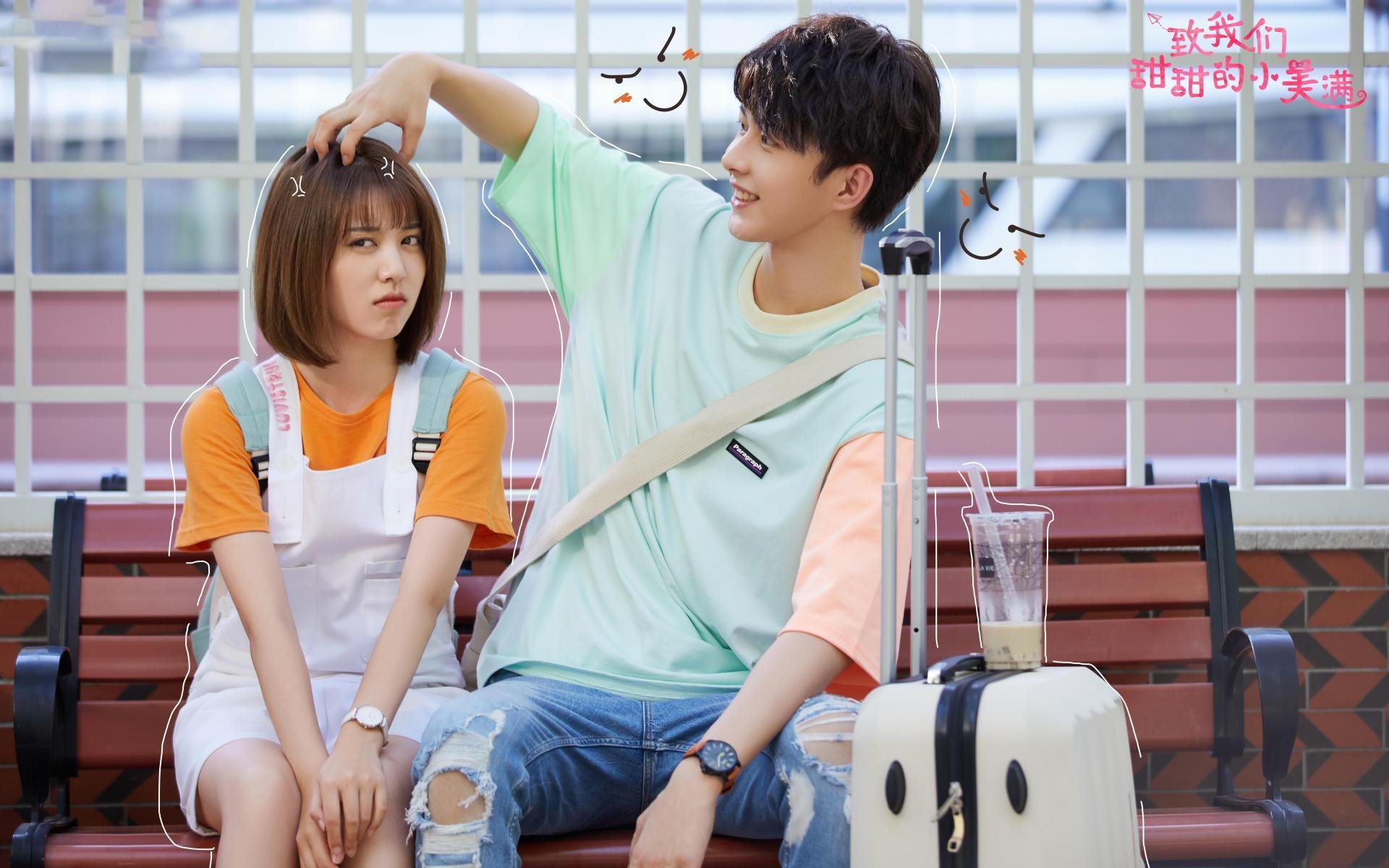 青少年篮球“阳光行动”在江苏全面推进,扩大基层覆盖,青少年阳光体育运动联赛