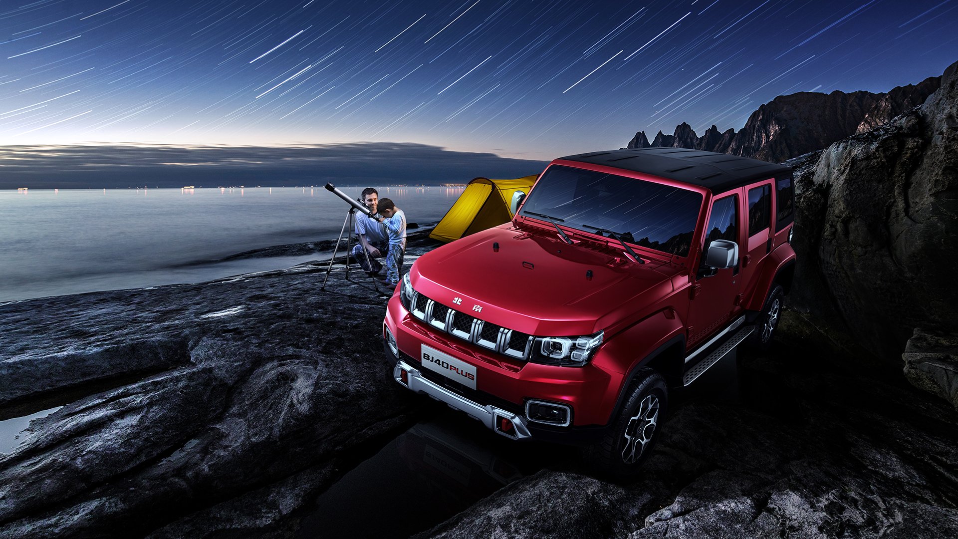 拜仁慕尼黑横扫皇马,挺进半决赛,拜仁慕尼黑联赛