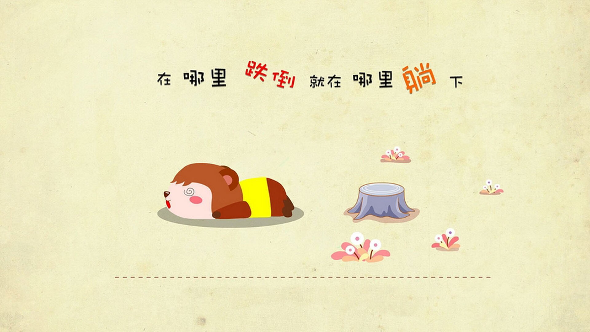 红军在转会市场上出售多名边缘球员,红军球迷是哪个队的