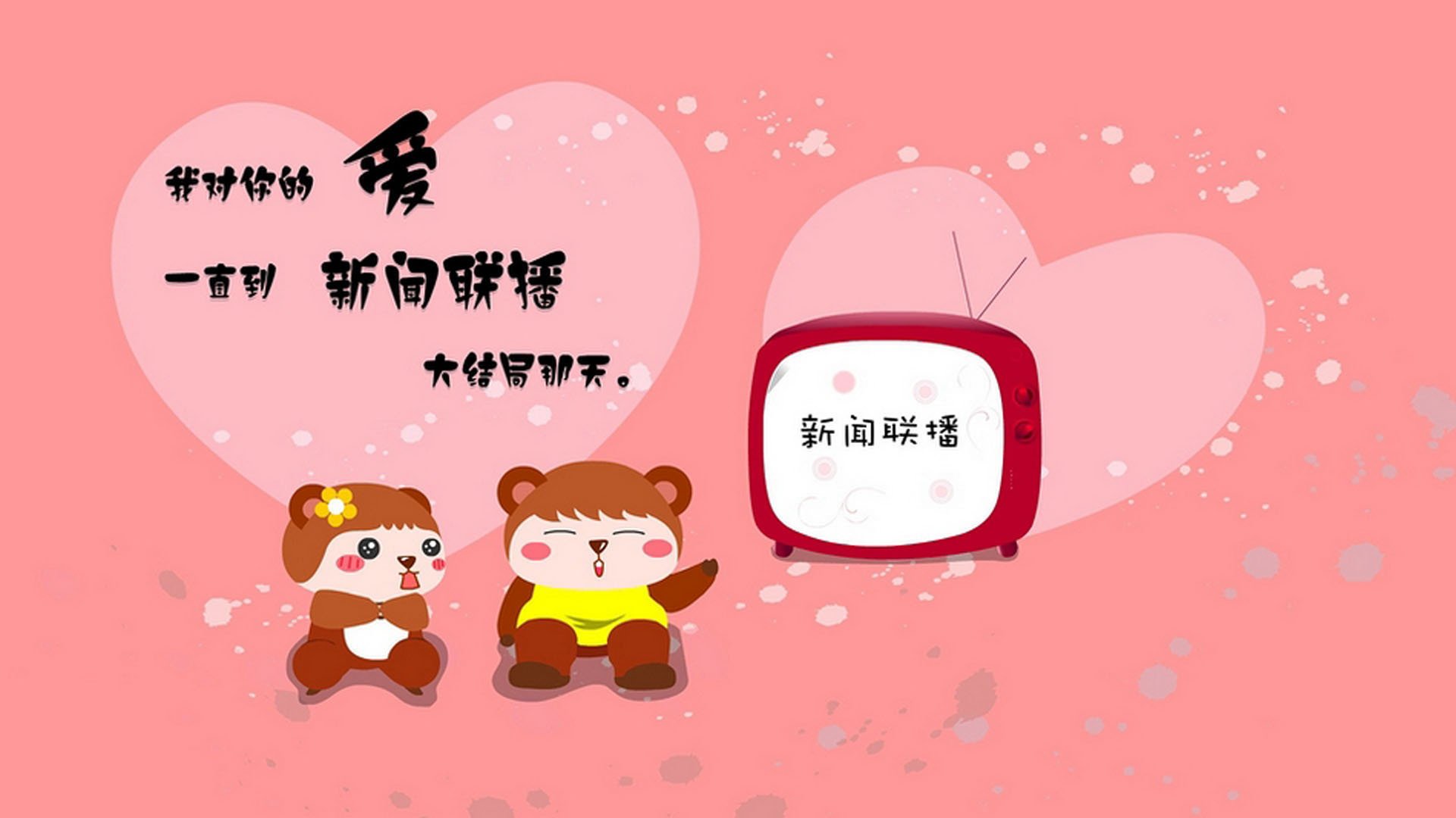 马竞-战平波尔图,晋级形势堪忧,马竞 波尔图