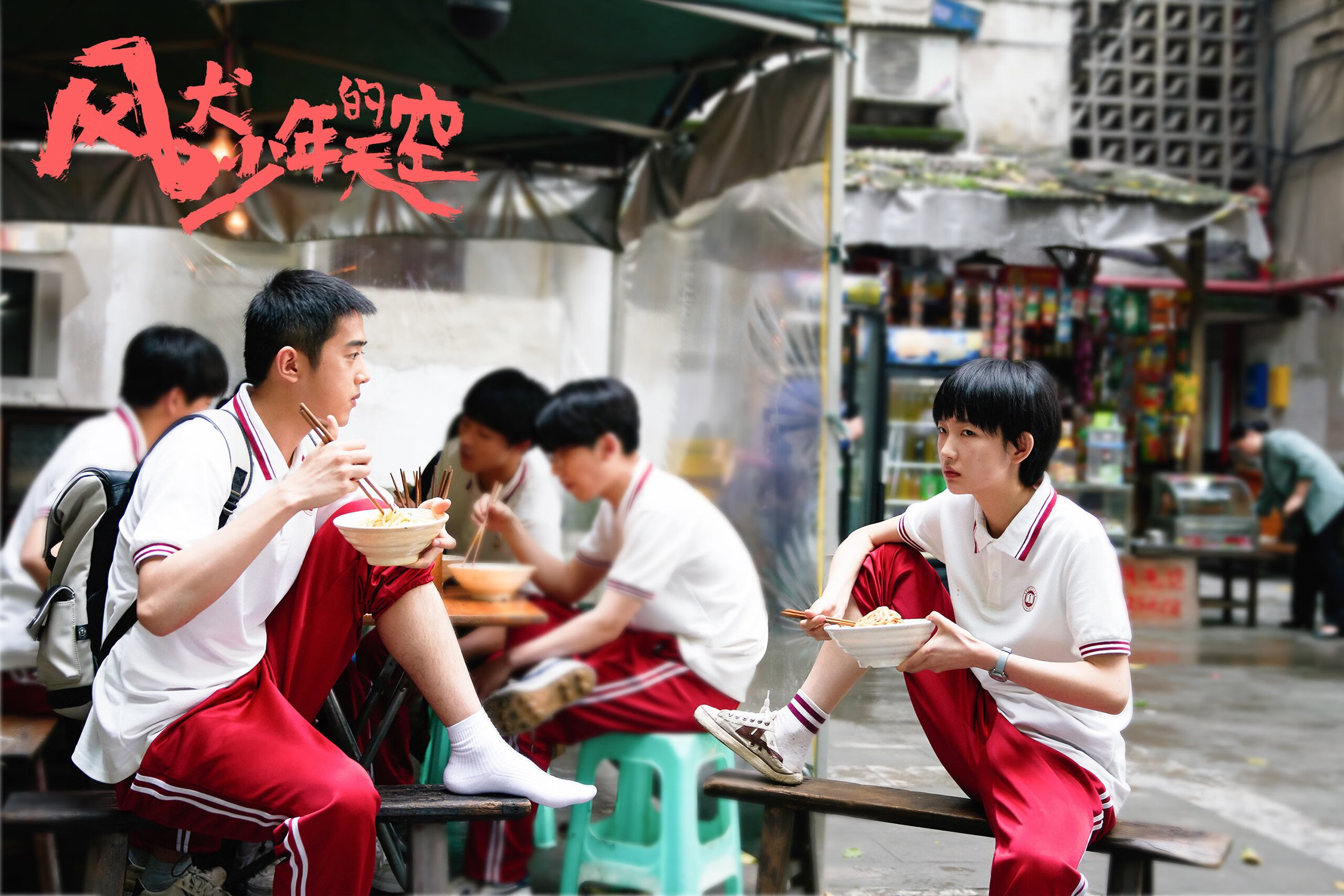 b体育网站注册-体育教师教学评估反馈机制优化策略，体育老师教学评估