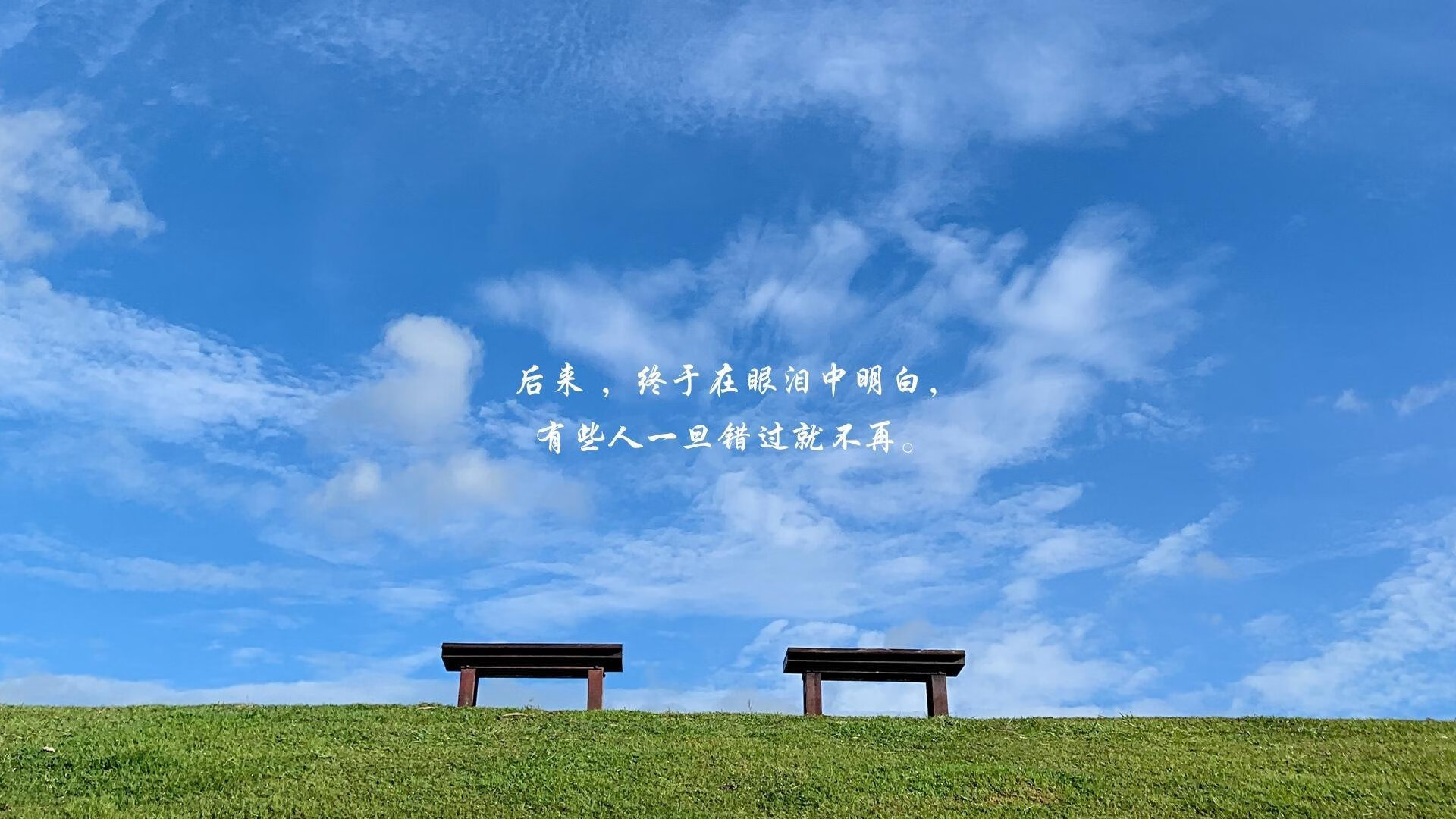 b体育平台-青少年定向越野课程设计与实施建议，定向越野课程纲要