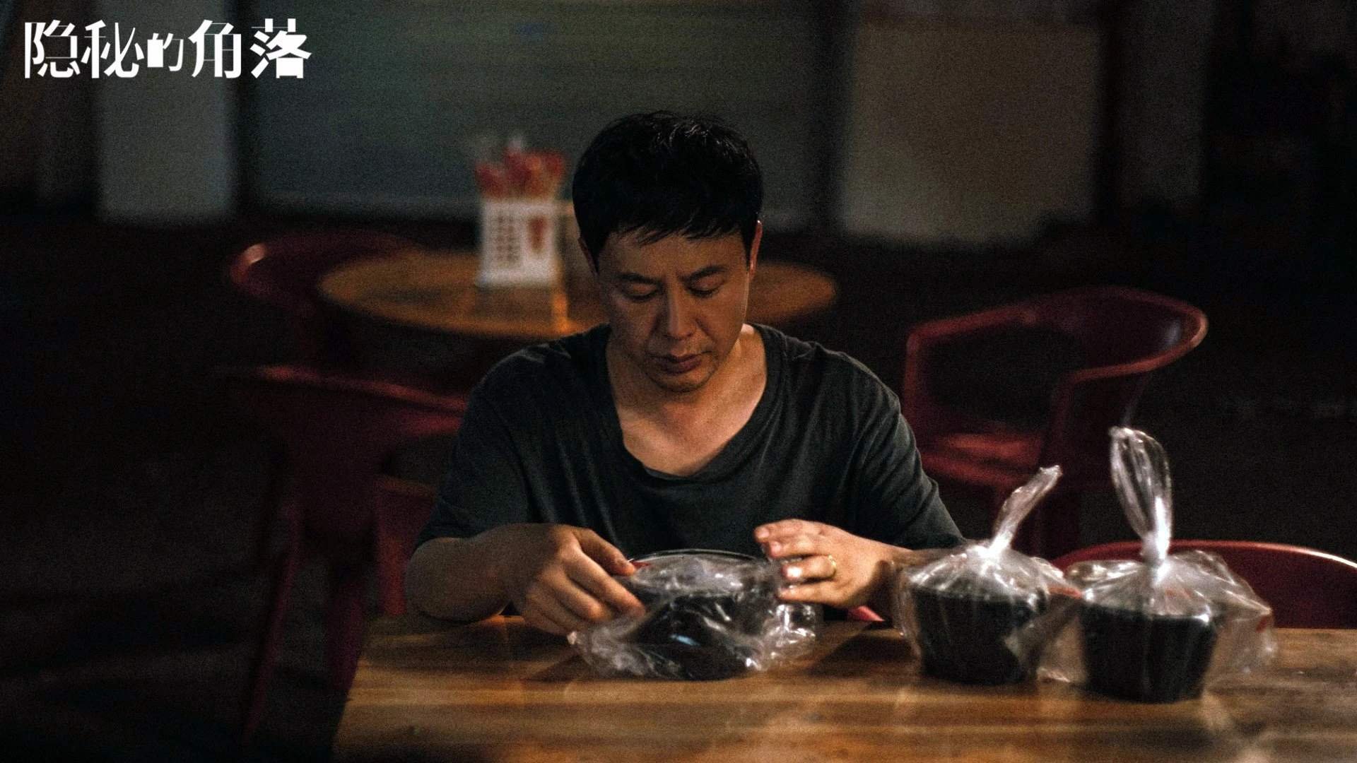 中国男篮备战世界杯状态稳定,中国男篮世界杯预选赛战绩