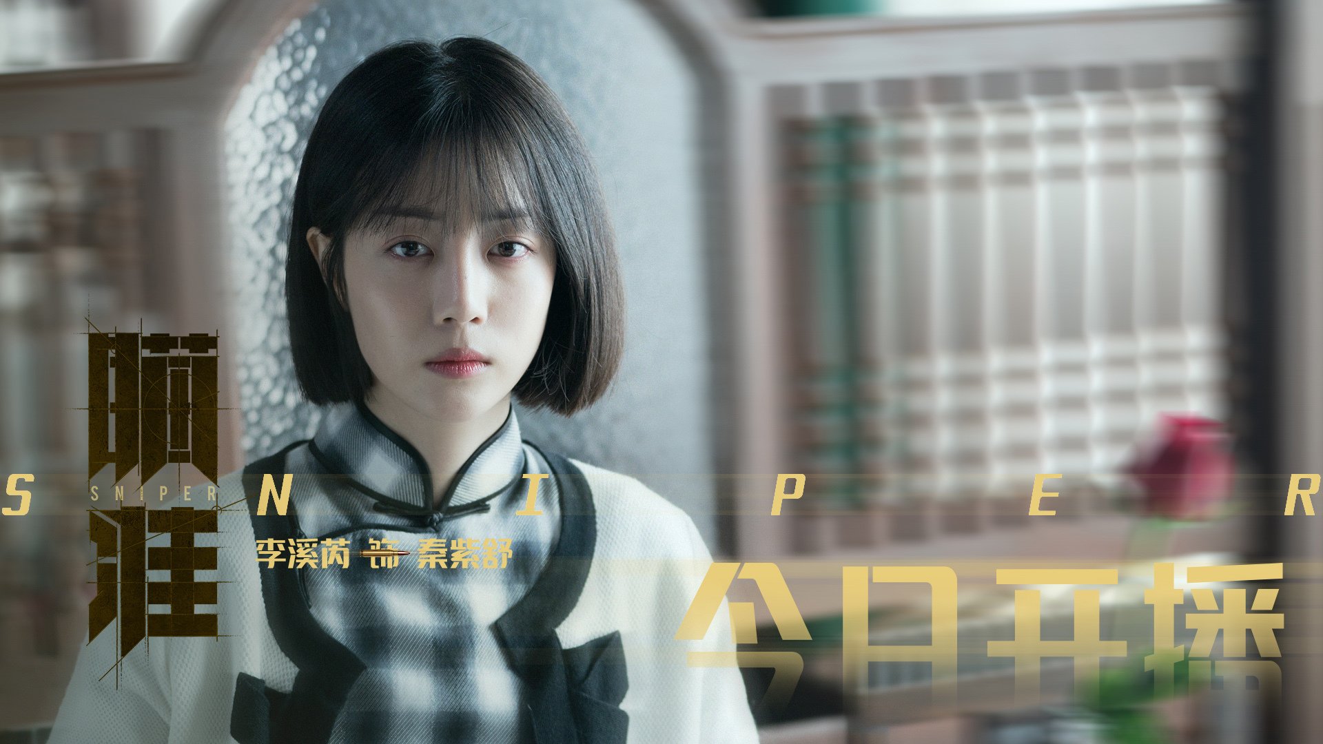 b体育平台-意大利组合决赛精彩瞬间成为焦点，意大利队集锦