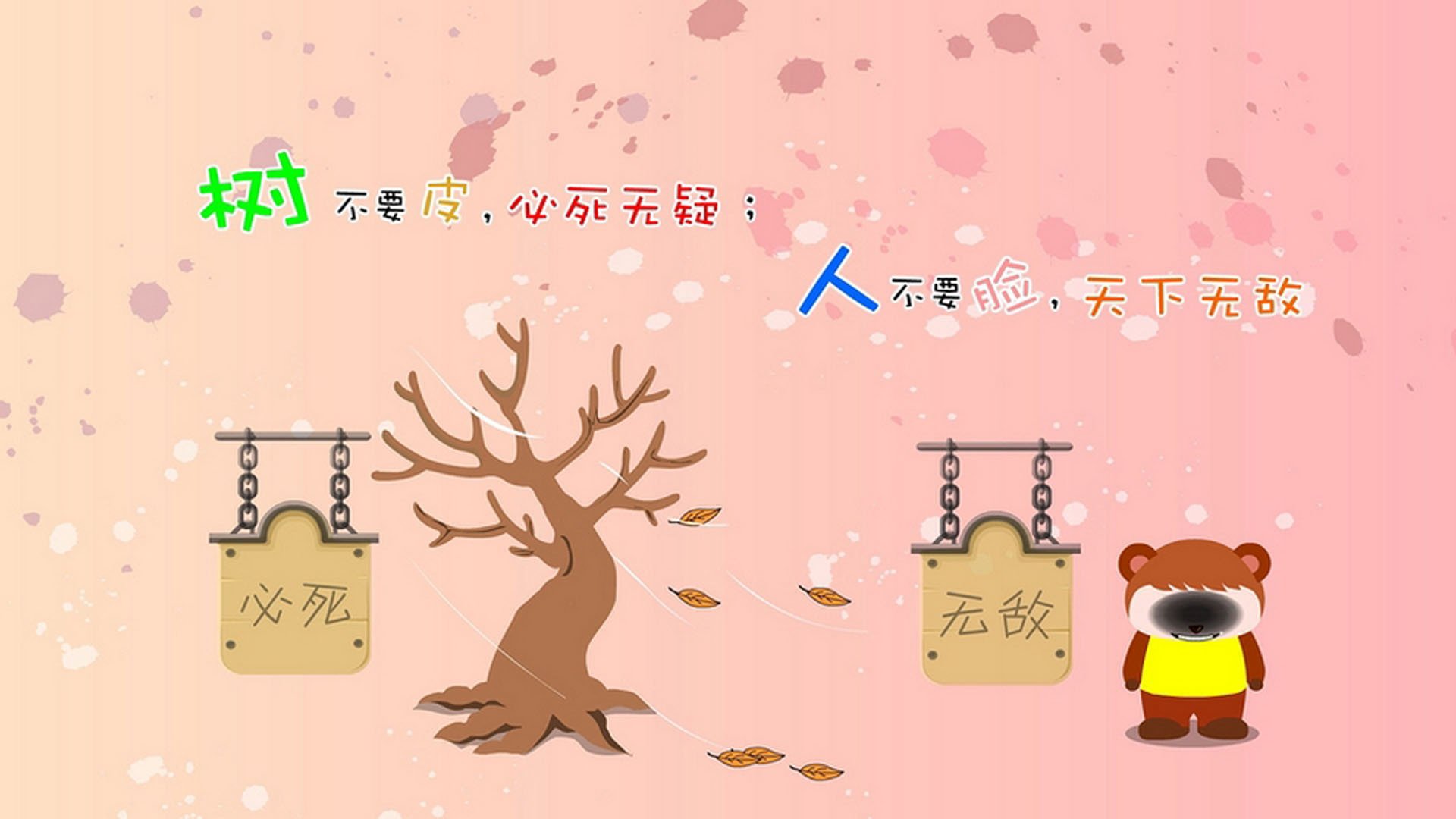 职业联赛完善运动员合同管理规范保障权益，运动员合同排名