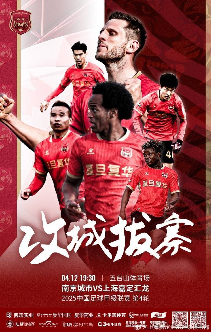 包含B体育APP:中国足球：管理是关键，改革是动力的词条