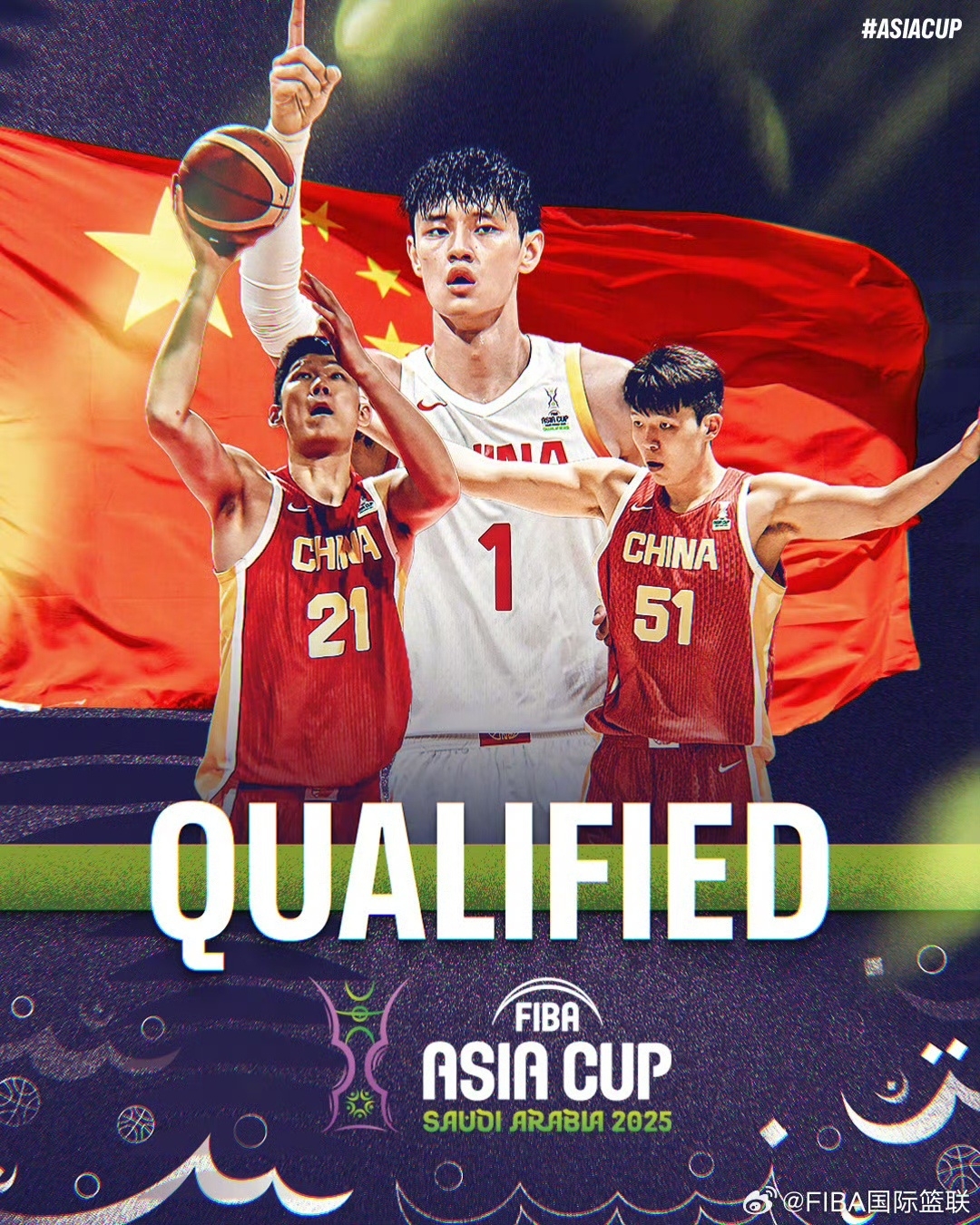 包含B体育官网：中国男篮备战亚洲杯预选赛，力争开门红的词条