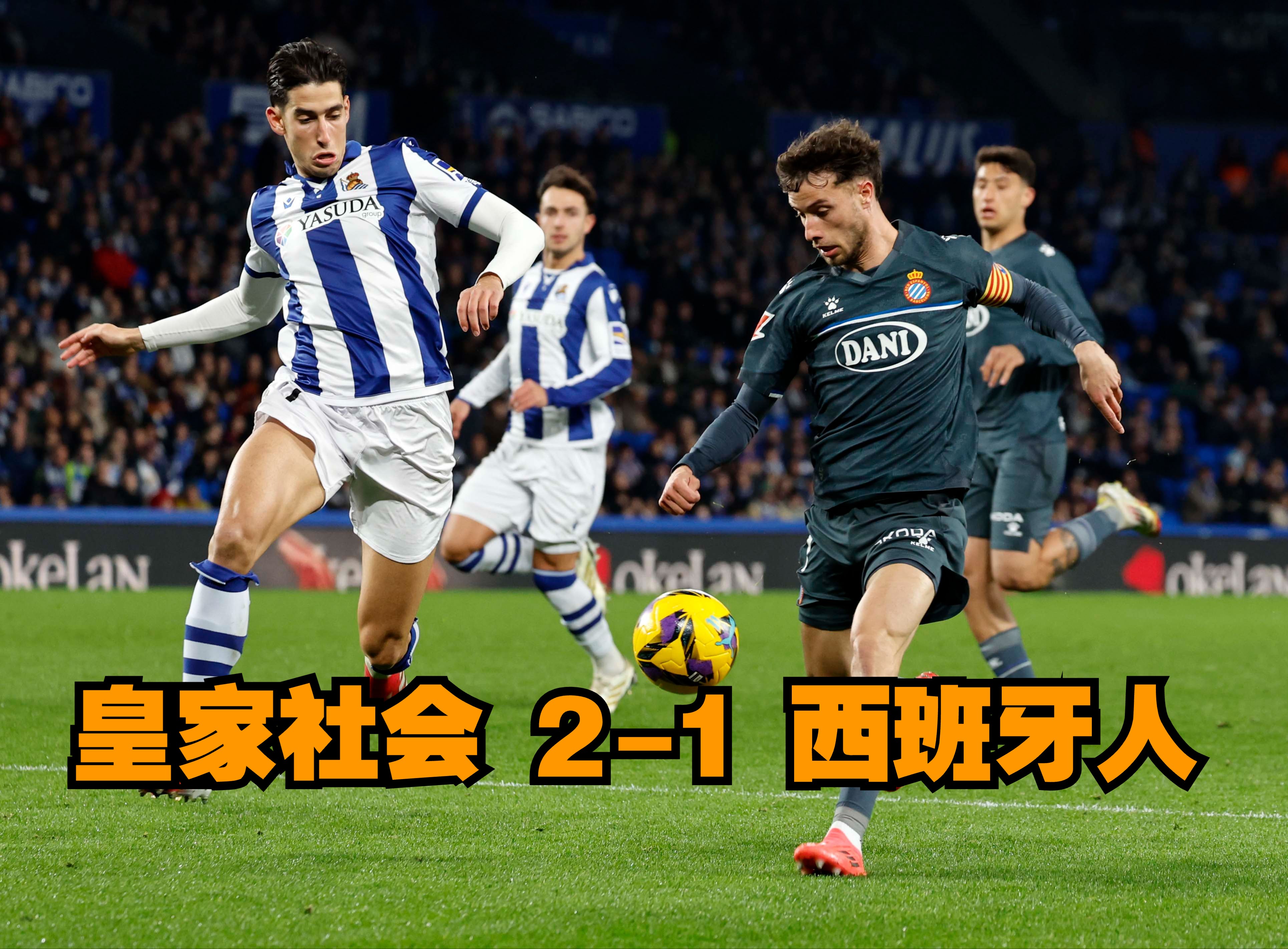 包含b体育下载:西甲的世界杯球员:如何在俱乐部与国家队中表现的词条 包含b体育下载:西甲的世界杯球员:如何在俱乐部与国家队中表现的词条