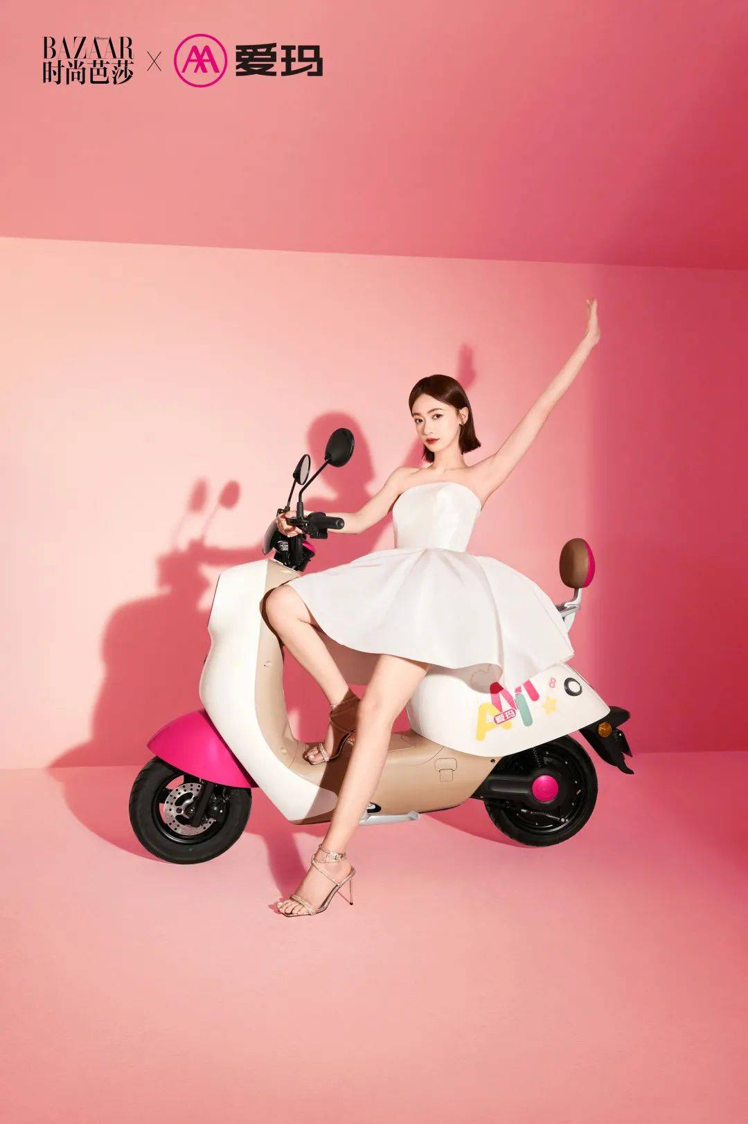 关于B体育官网：篮球与时尚，跨界合作真的能带来双赢吗？的信息