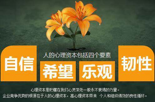 包含B体育APP:中国足球人才培养的瓶颈与突破:基于人力资本理论的词条 包含B体育APP:中国足球人才培养的瓶颈与突破:基于人力资本理论的词条