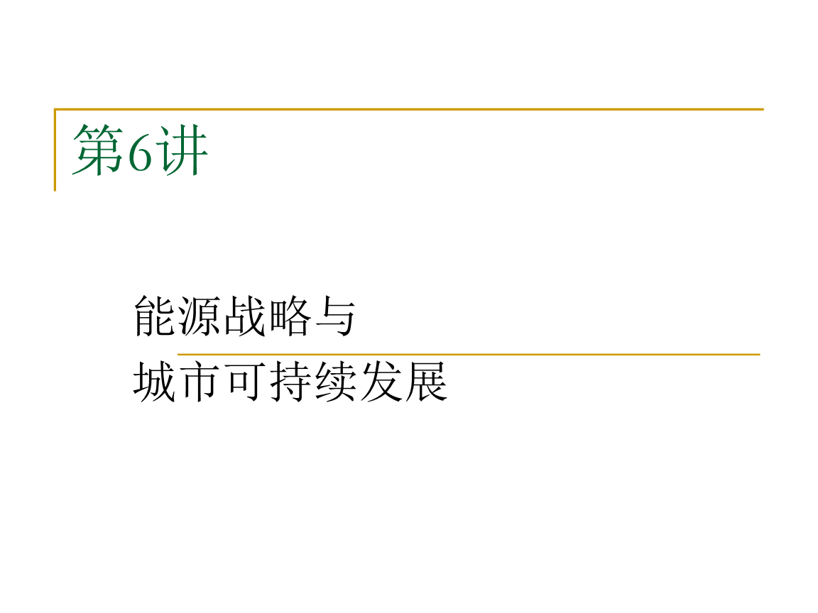 B体育APP:中国足球俱乐部财政新政出台,可持续发展成焦点的简单介绍 B体育APP:中国足球俱乐部财政新政出台,可持续发展成焦点的简单介绍