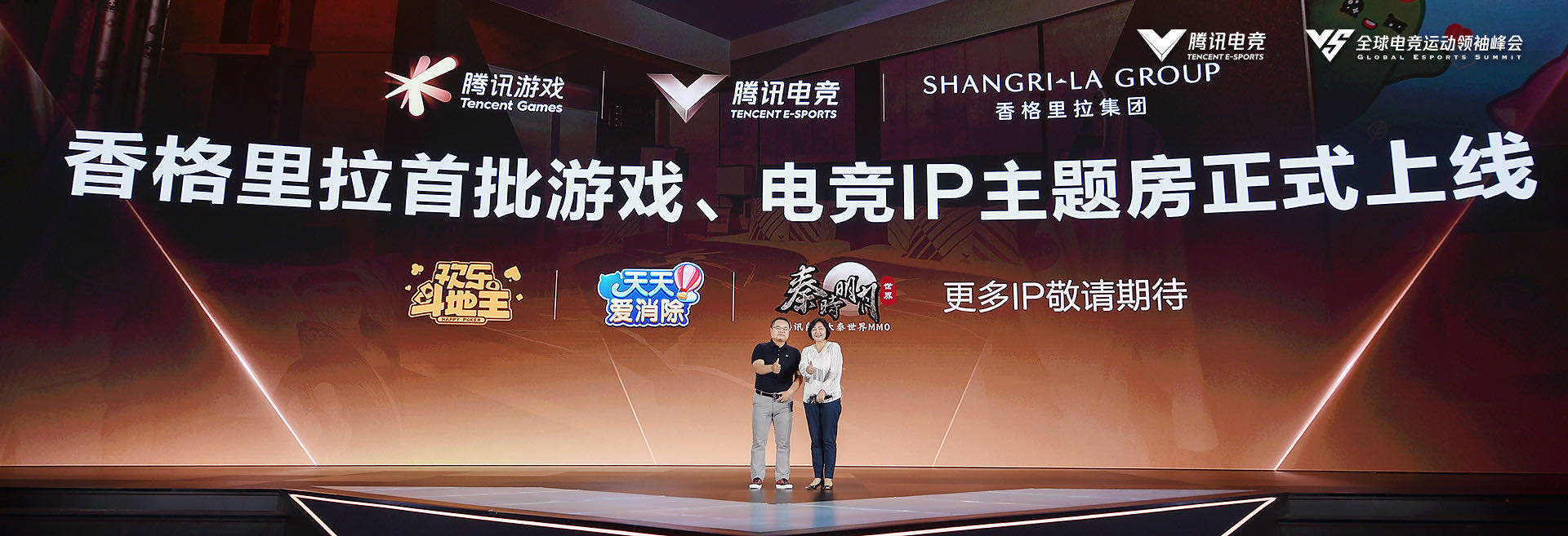 B体育下载-B体育官网：篮球游戏电竞化：虚拟与现实的融合的简单介绍