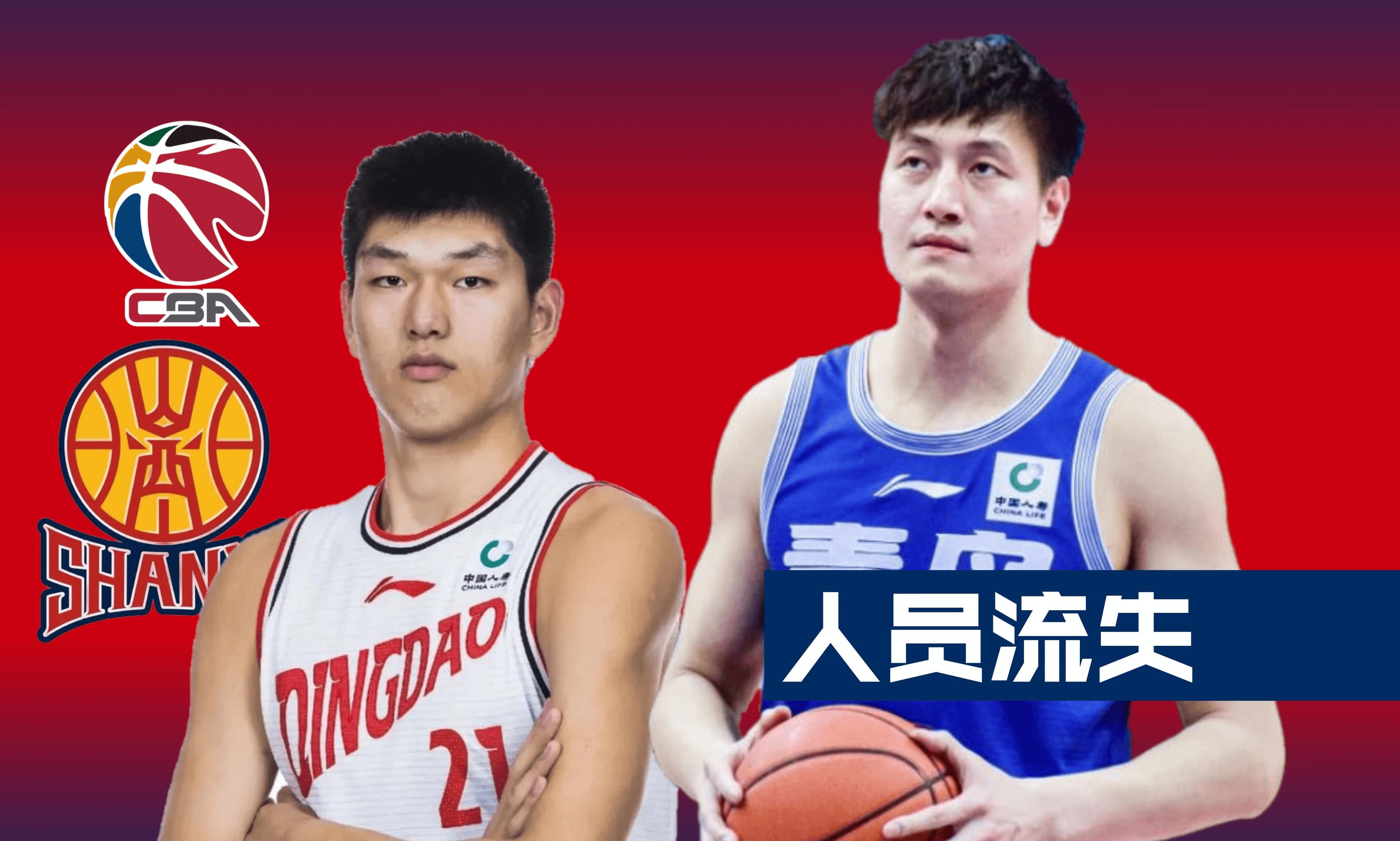 B体育网页版登录-包含B体育官网：CBA球员薪资调整，平衡俱乐部运营与球员收入的词条